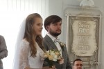 Бракосочетание Миско Сергея и Виктории (01.07.2017)